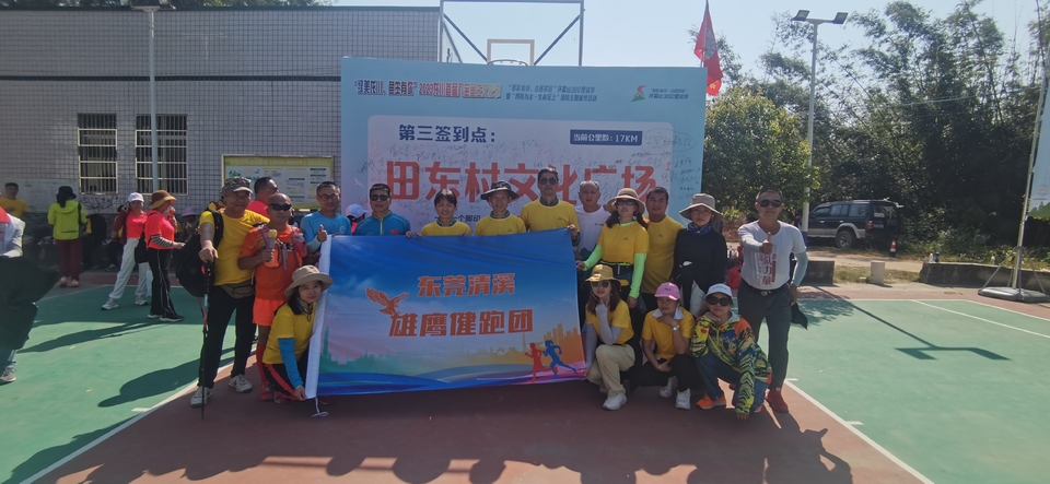 593dd3af-34c5-4718-ab5c-307e9c755612