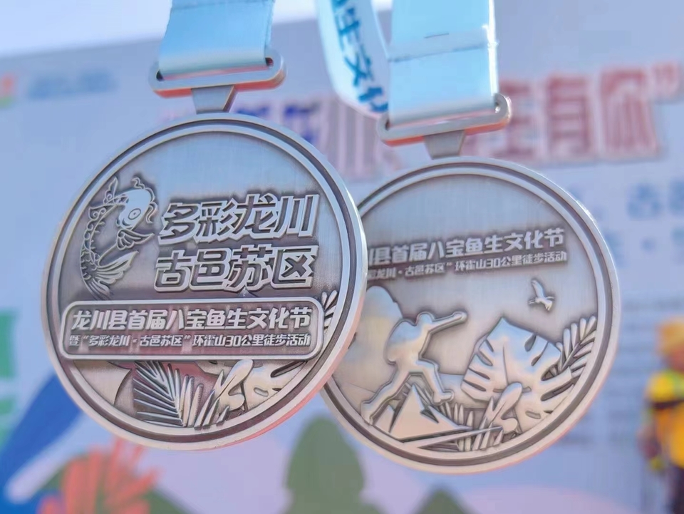 790c85f4-9ffb-48a8-b429-460cb7a8fe33