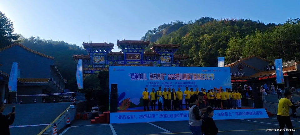 3860b24f-bbc6-4ae1-8e53-3d48c2f35e6c