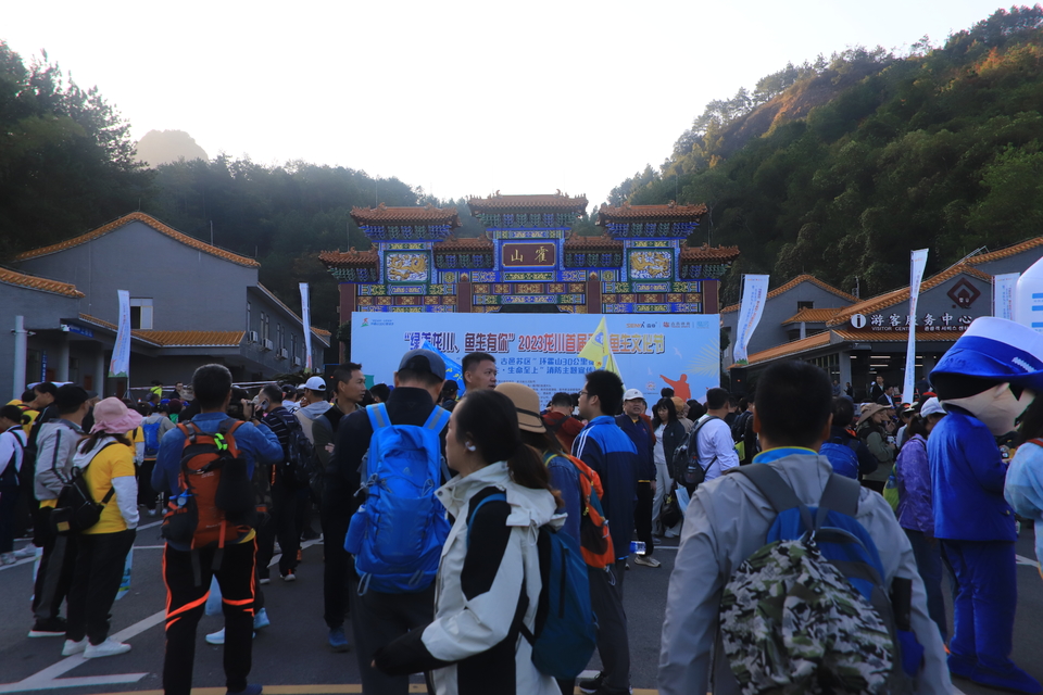 5443c257-c47a-4848-ba64-11c3267bc861