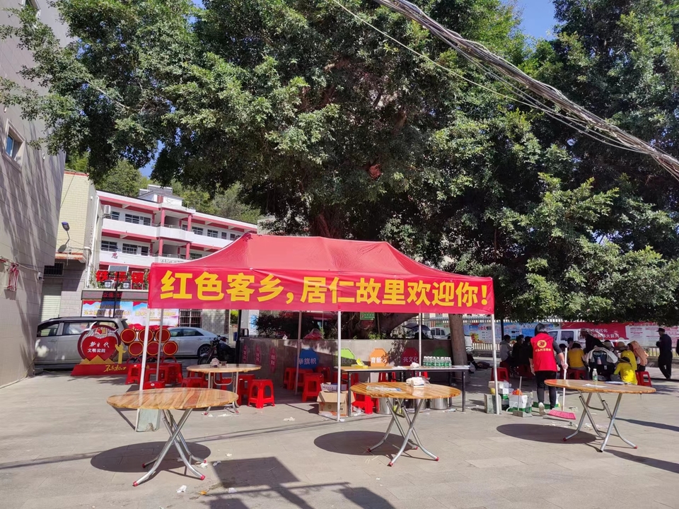 5708684c-33ba-406c-8100-a4b0ecc78047