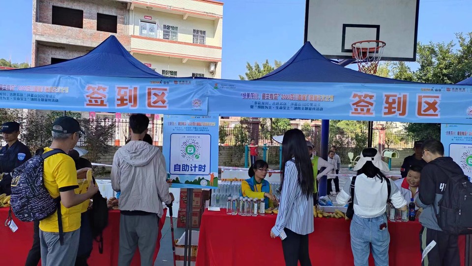 37214099-b1b5-45f0-a911-d6b3fdae7172