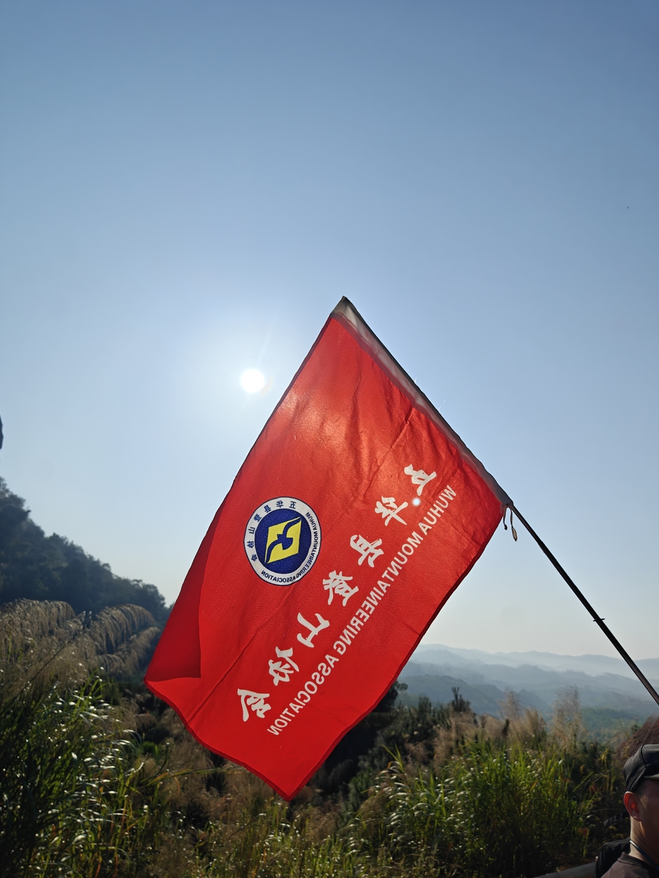 aa89e6f3-177a-477d-ba24-c0c1f7012210