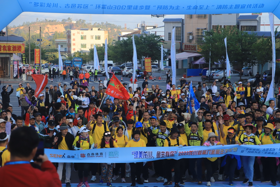 ad51830e-bb16-4771-86a0-5005f2c9b794