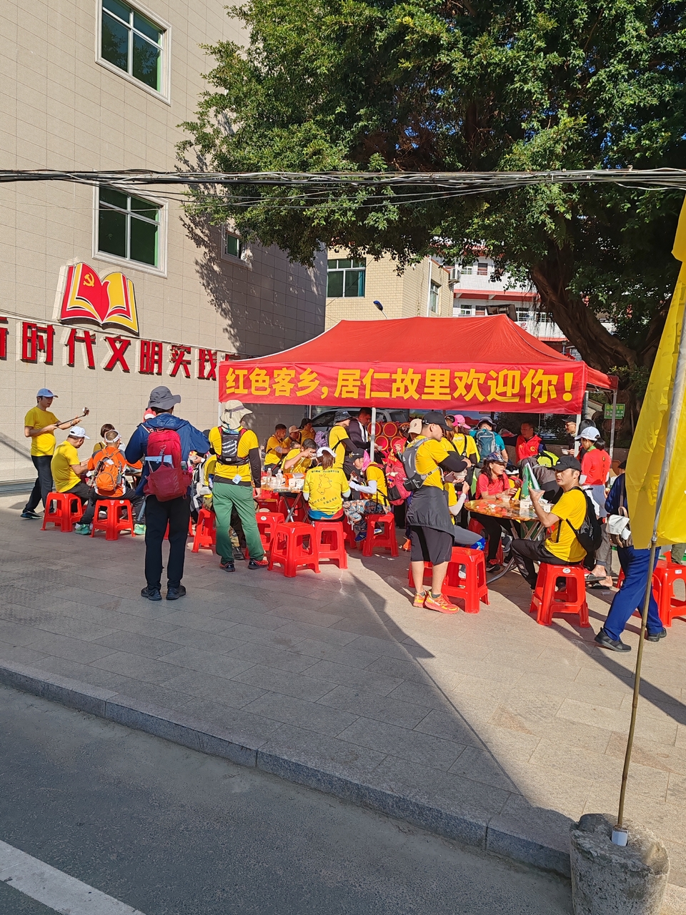 b761c05a-d192-4e01-bbdd-bf06283562dc