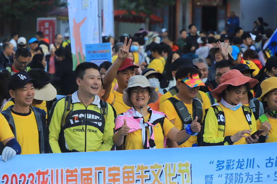 c674d251-59e5-4883-b6b8-1028da515249