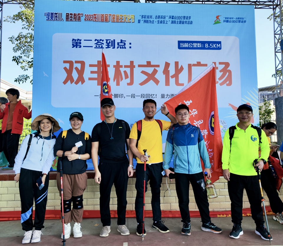 e1ab698b-76cb-492d-abb1-c020c8ac0d5b