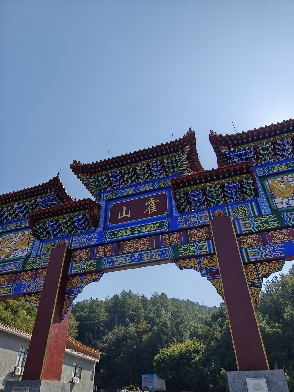 e861a63f-9f10-4107-89e8-aa6636953126