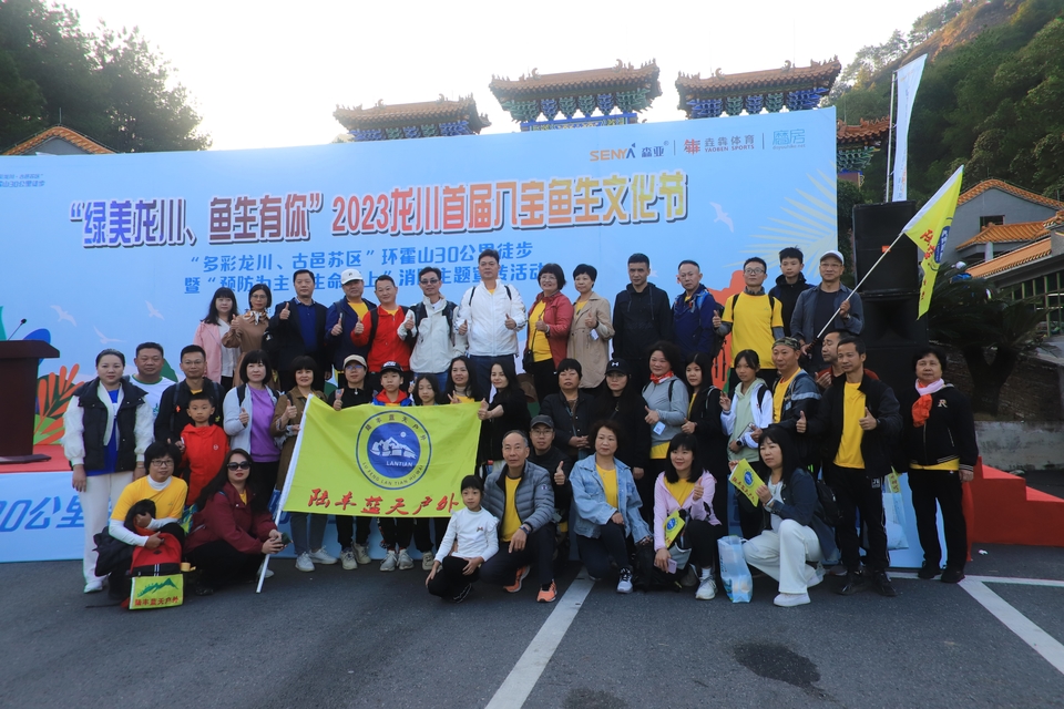 e3023e7b-bd6d-4473-a361-cdc085d5dcdd