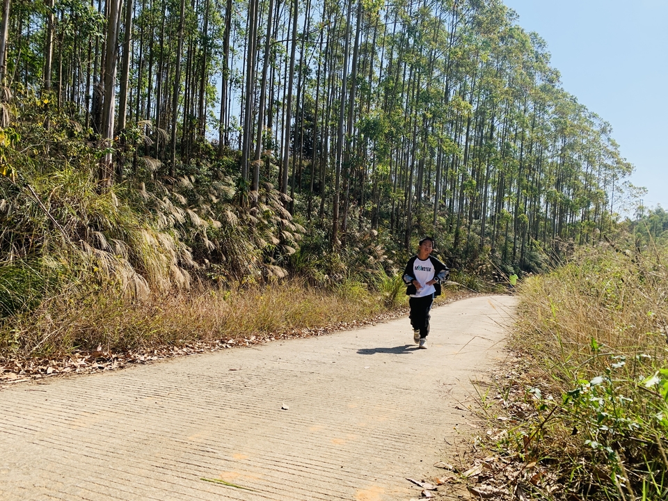 微信图片_20231128095331