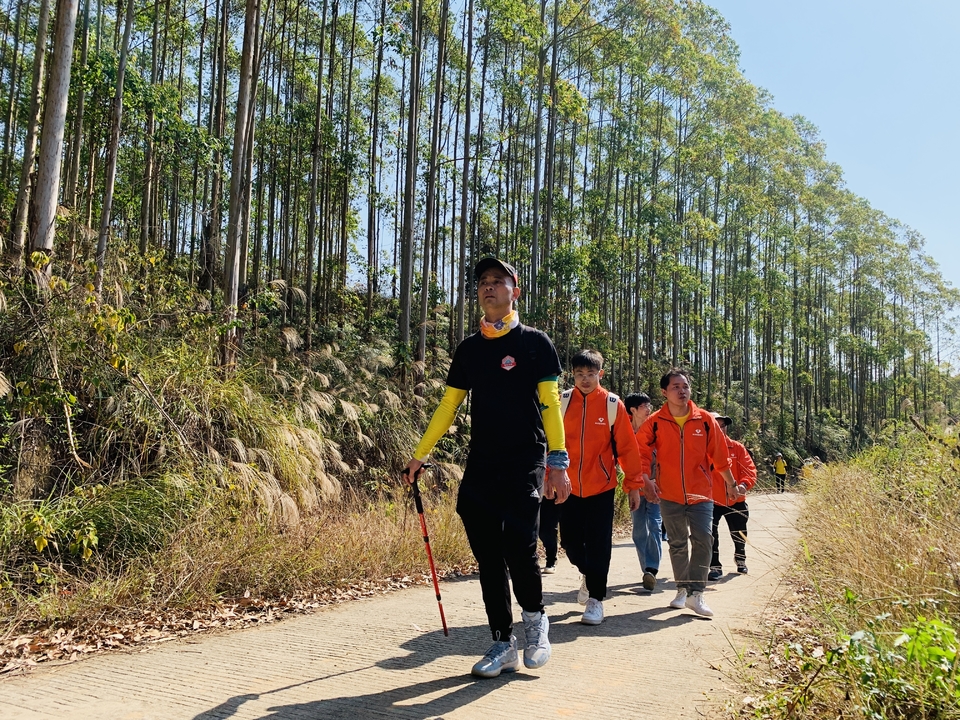 微信图片_20231128095401