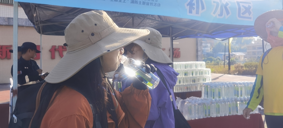 微信图片_20231128095440