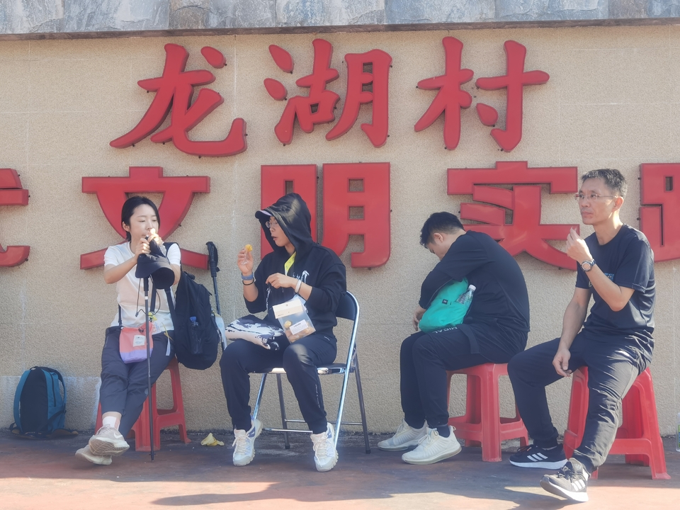 微信图片_20231128095451