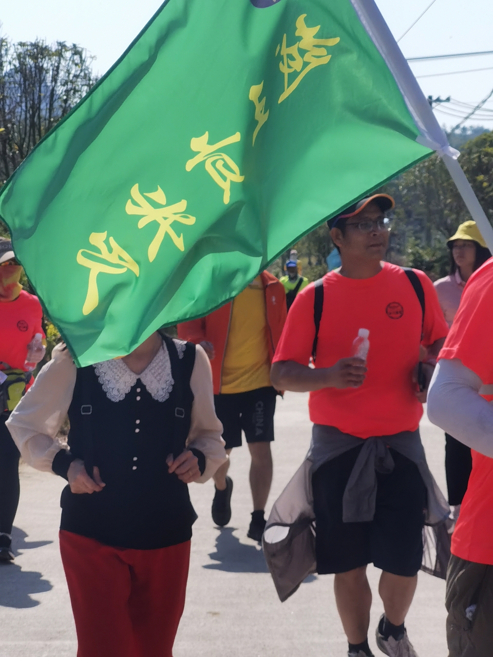 微信图片_20231128095505