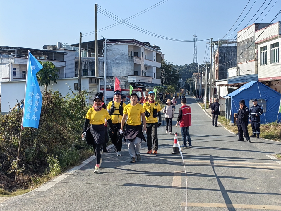 微信图片_20231128095513