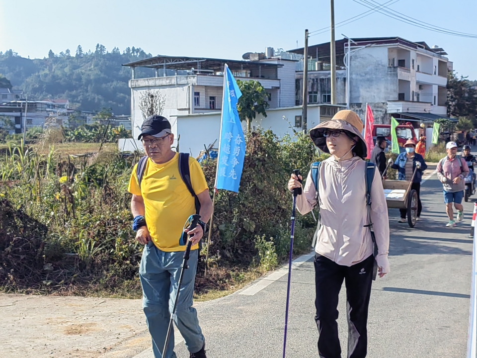 微信图片_20231128095517