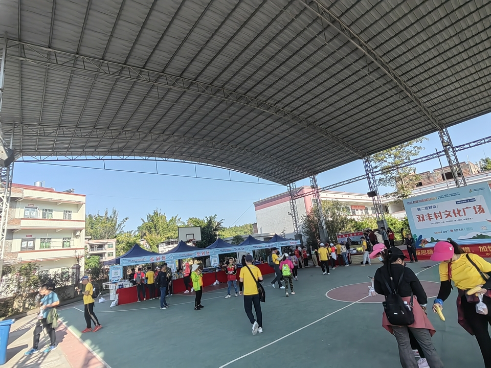 微信图片_20231128095528