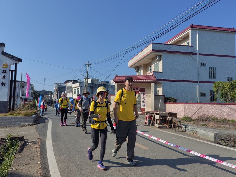 微信图片_20231128095532