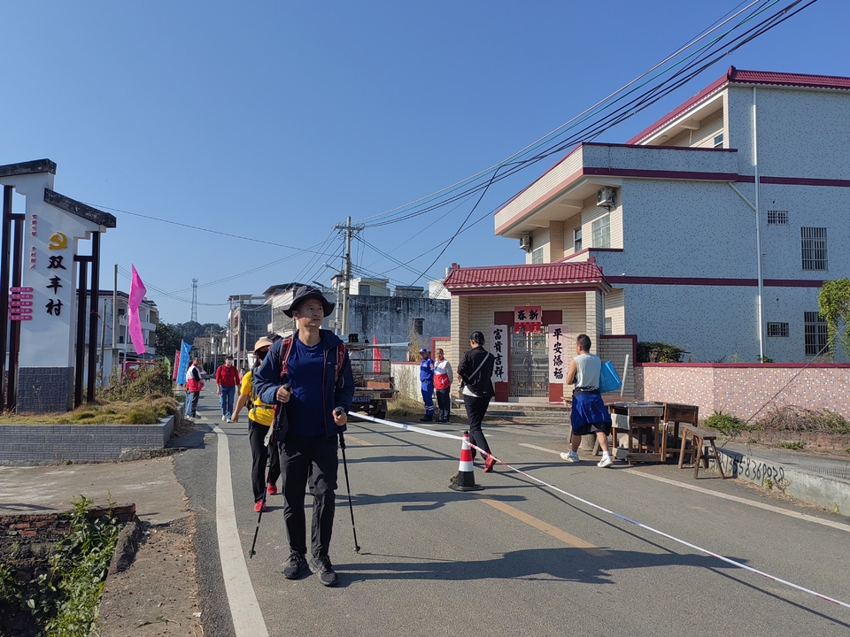 微信图片_20231128095548