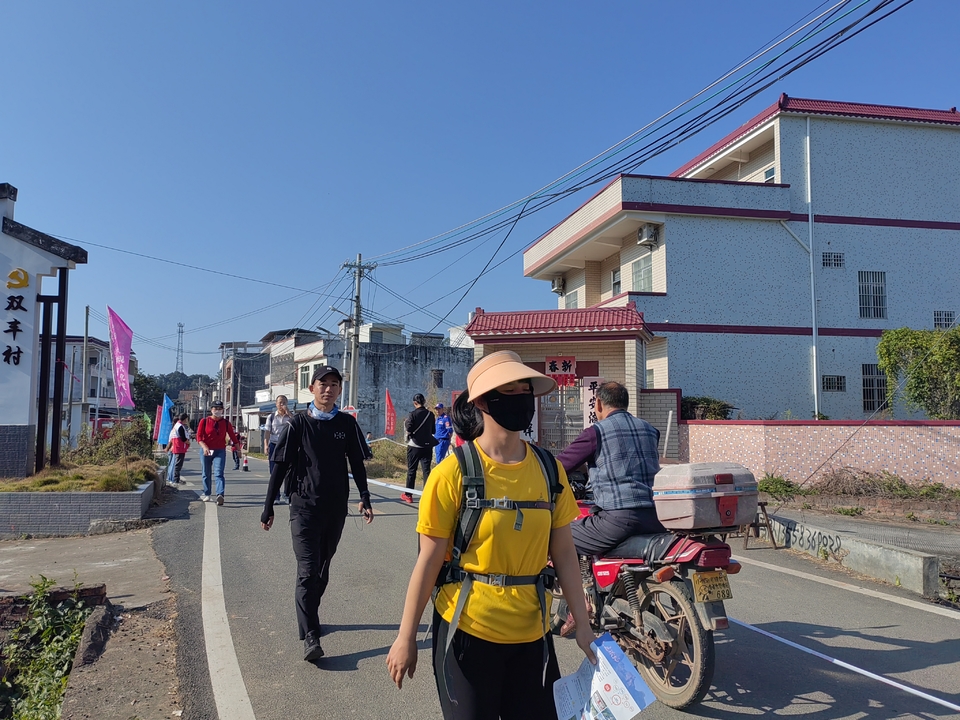 微信图片_20231128095552