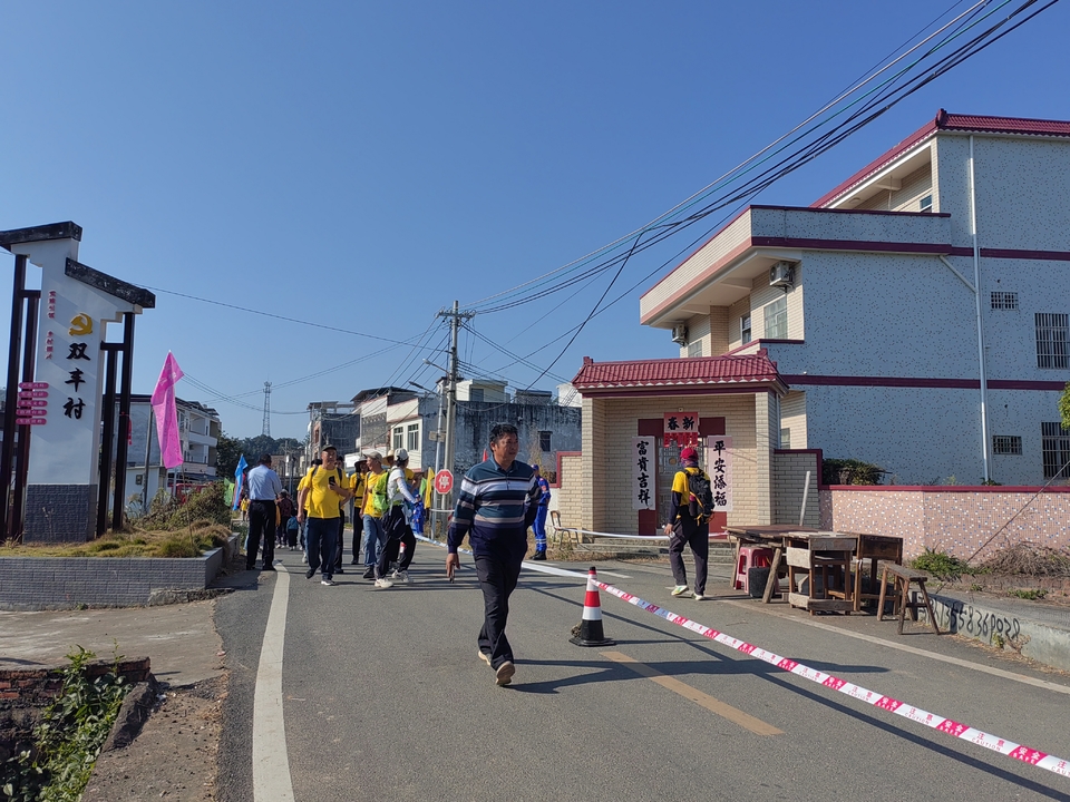 微信图片_20231128095620