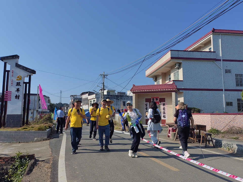 微信图片_20231128095625