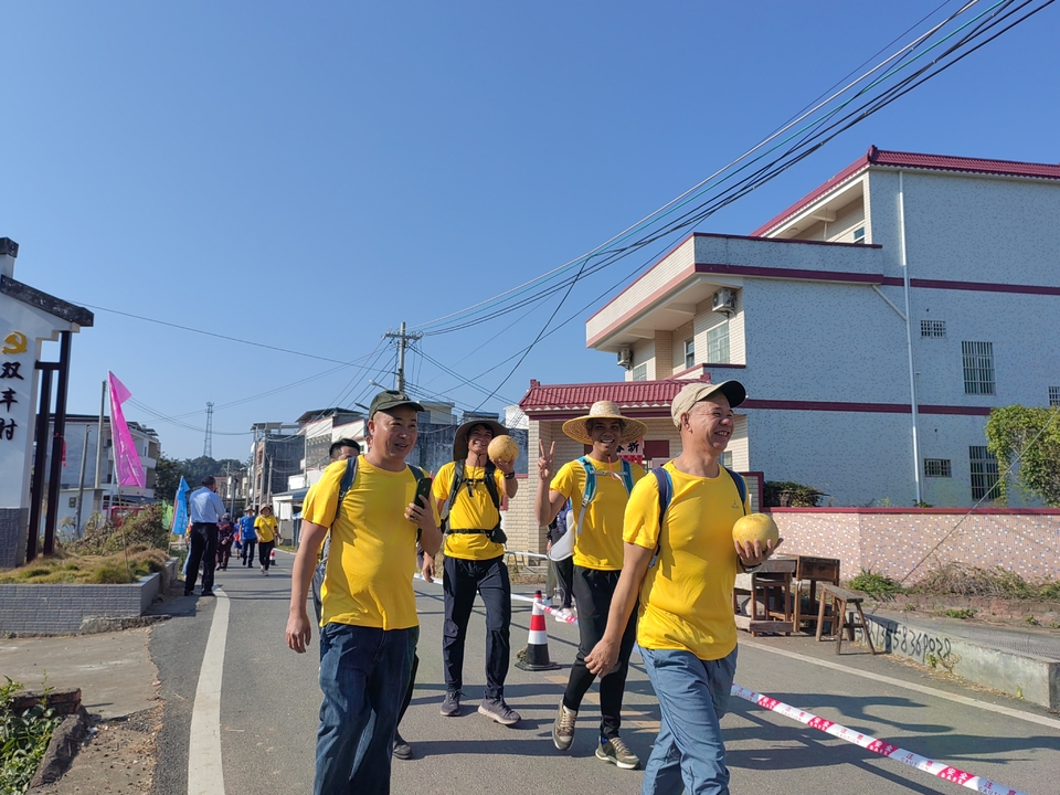 微信图片_20231128095630