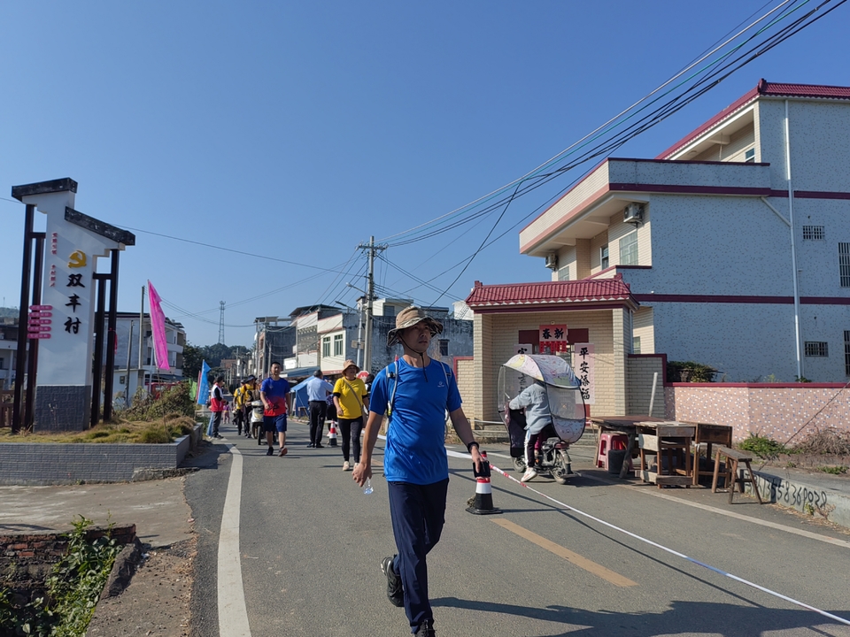 微信图片_20231128095634