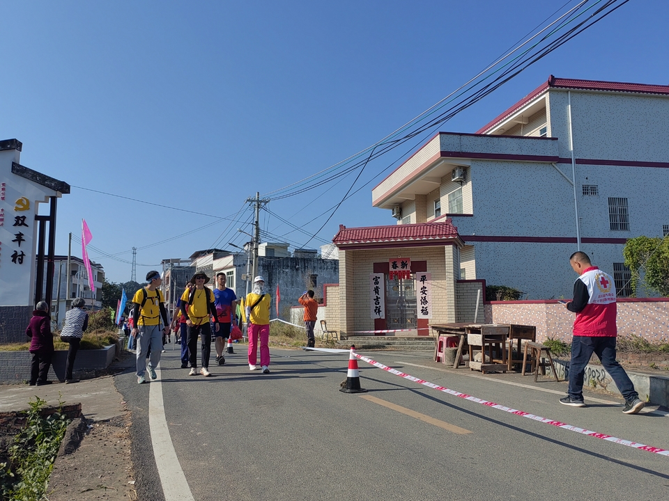 微信图片_20231128095703