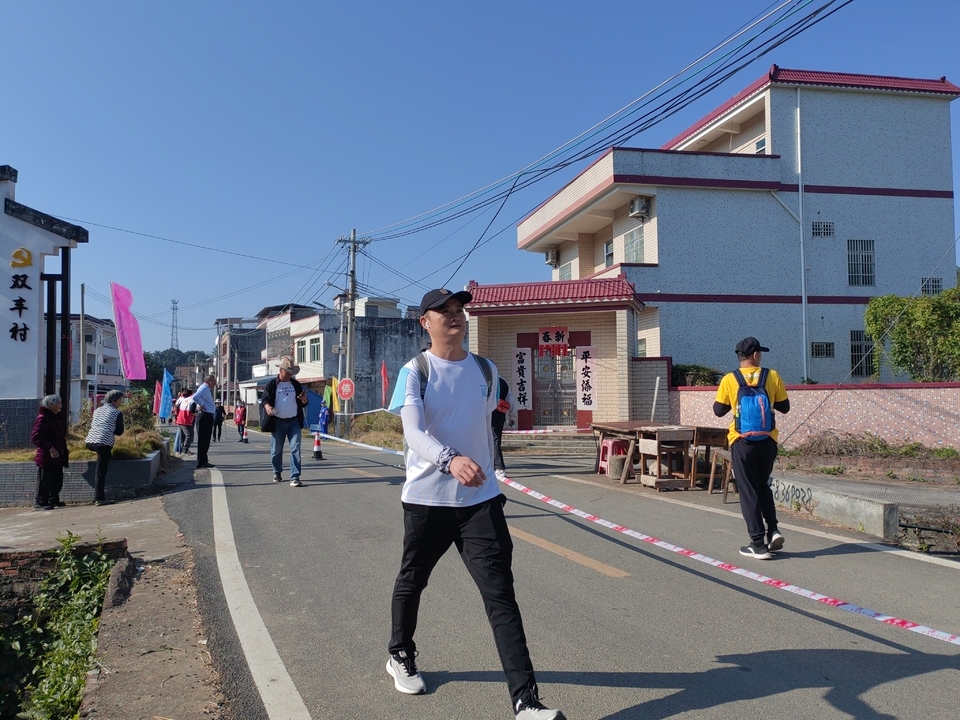 微信图片_20231128095746