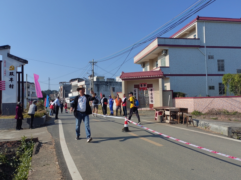 微信图片_20231128095750