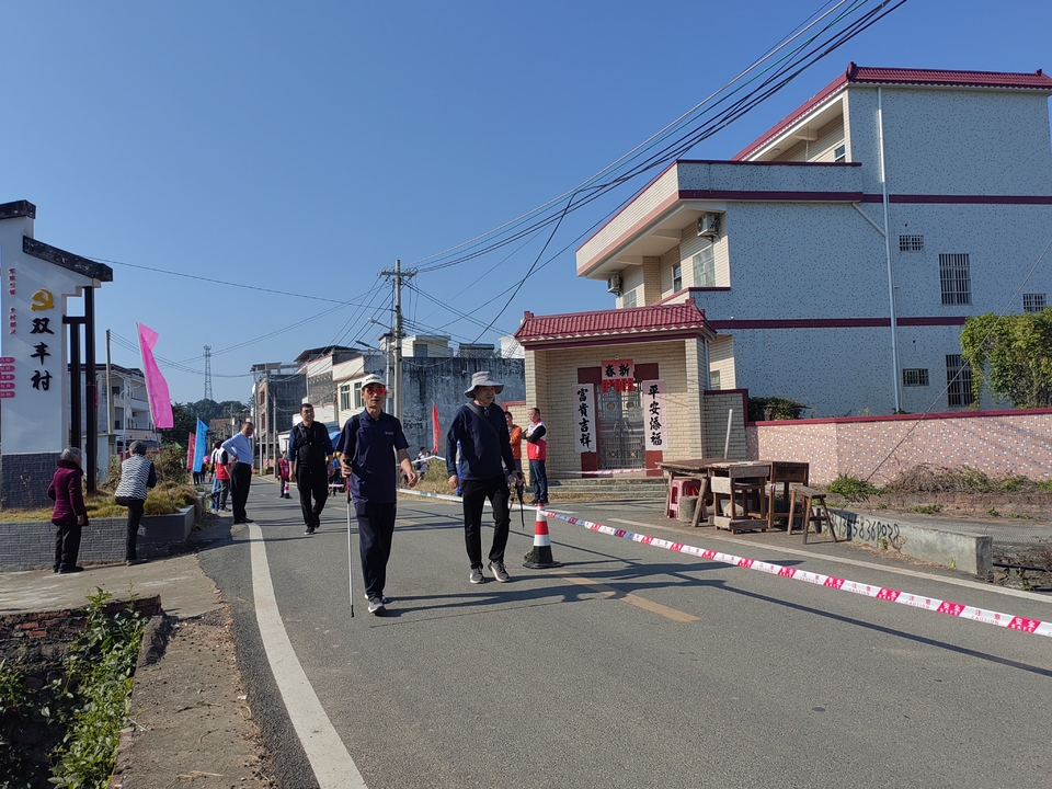 微信图片_20231128095755