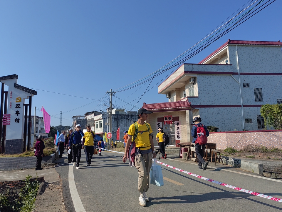 微信图片_20231128095807