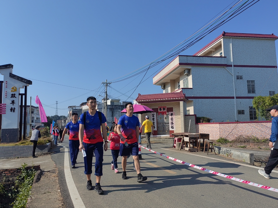 微信图片_20231128095811