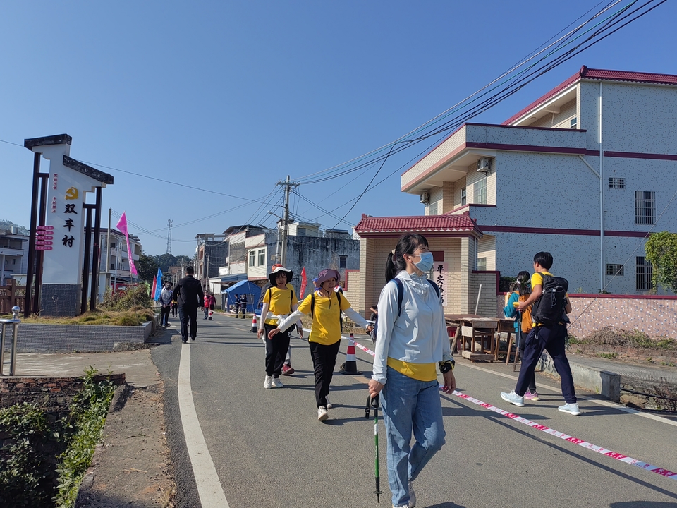 微信图片_20231128095817