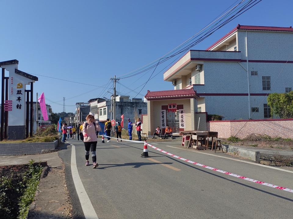 微信图片_20231128095822