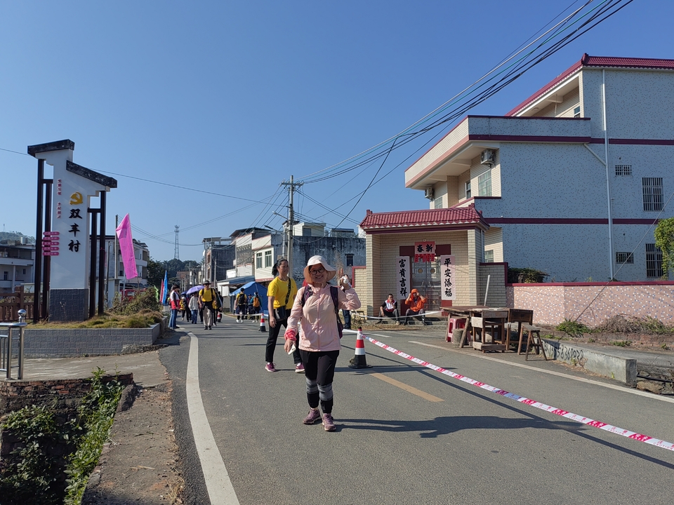 微信图片_20231128095827