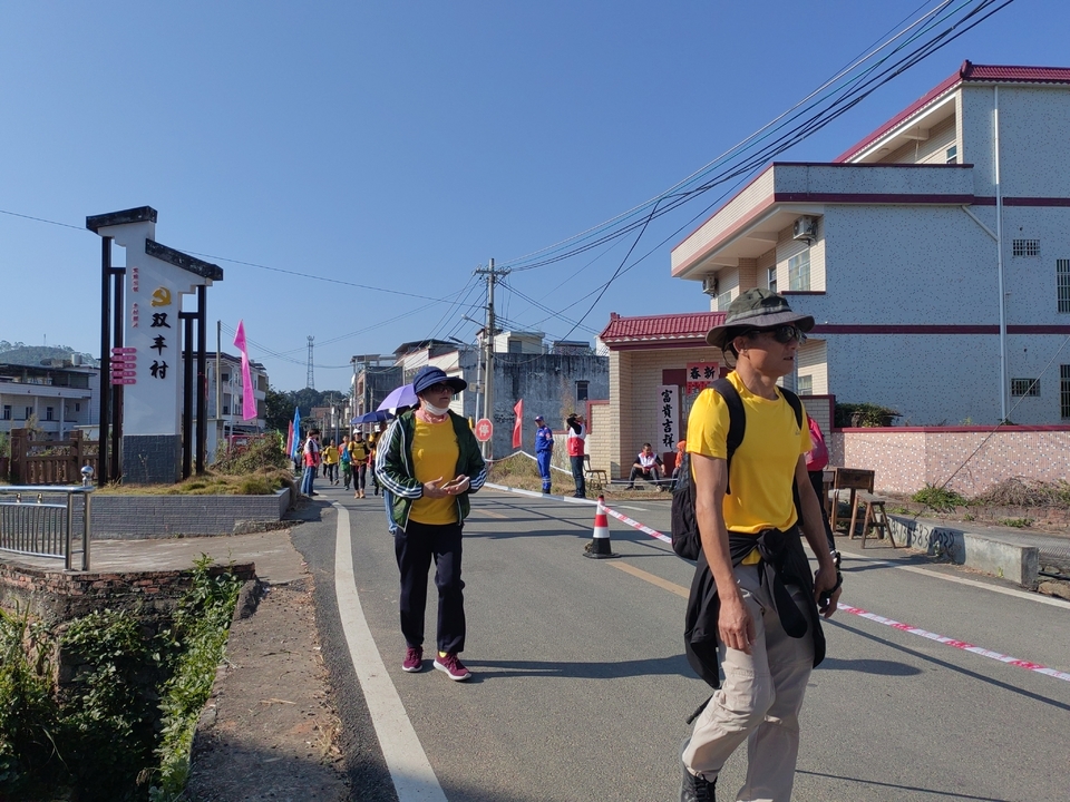 微信图片_20231128095832