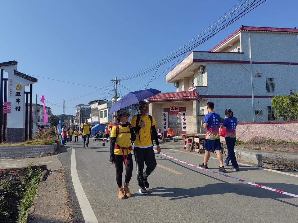 微信图片_20231128095837