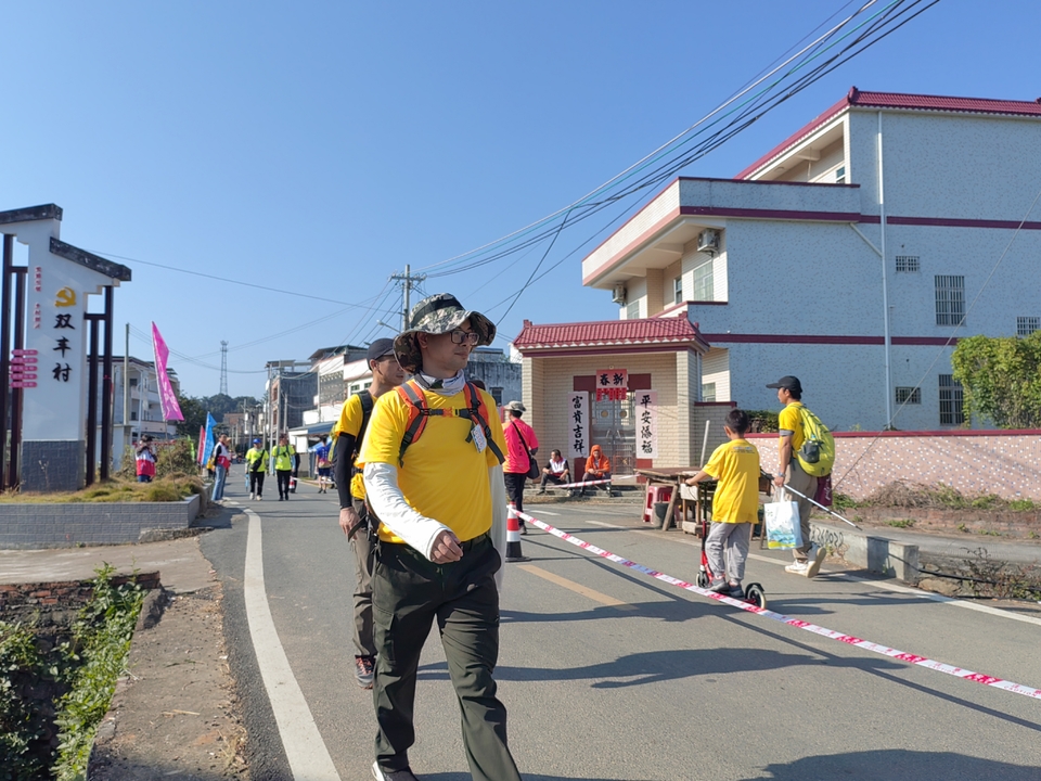 微信图片_20231128095843