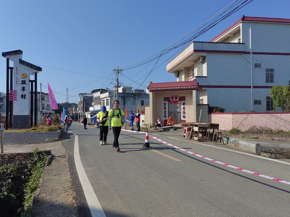 微信图片_20231128095848