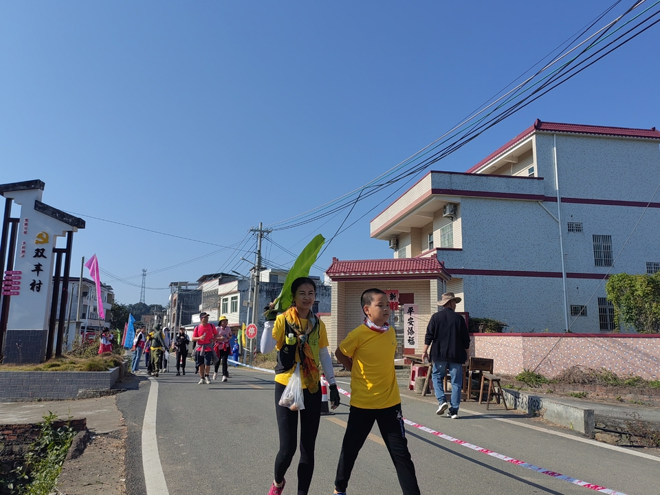 微信图片_20231128095855