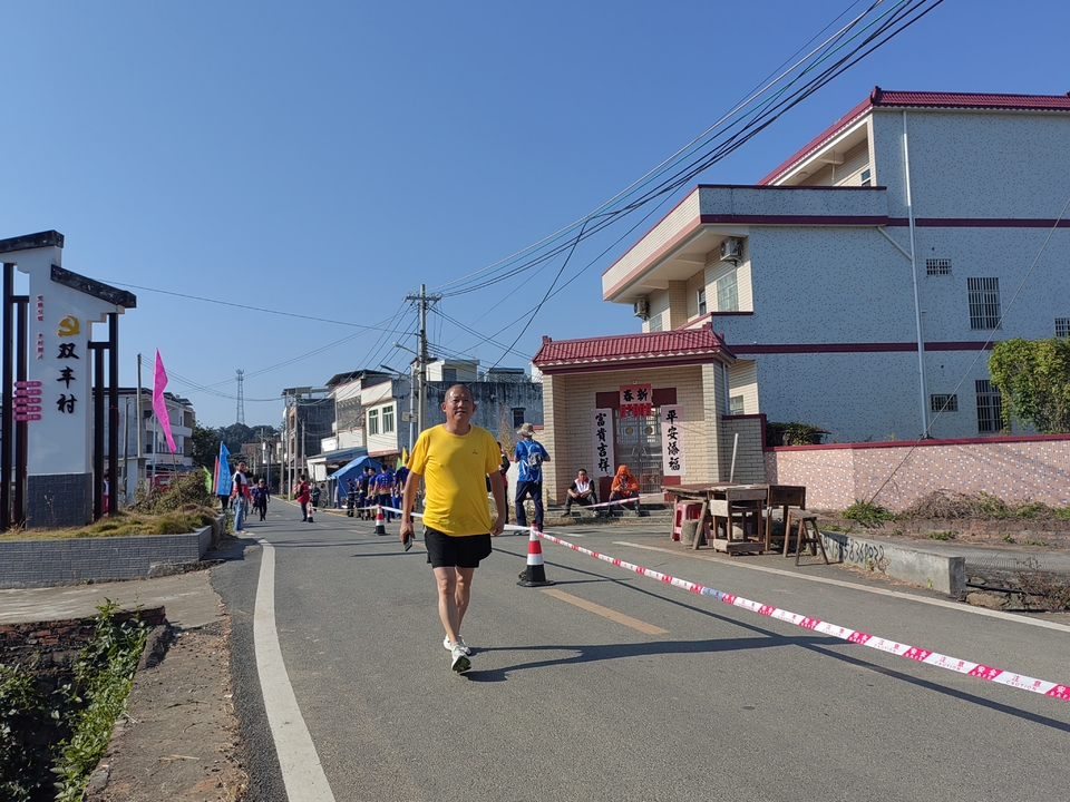 微信图片_20231128095911