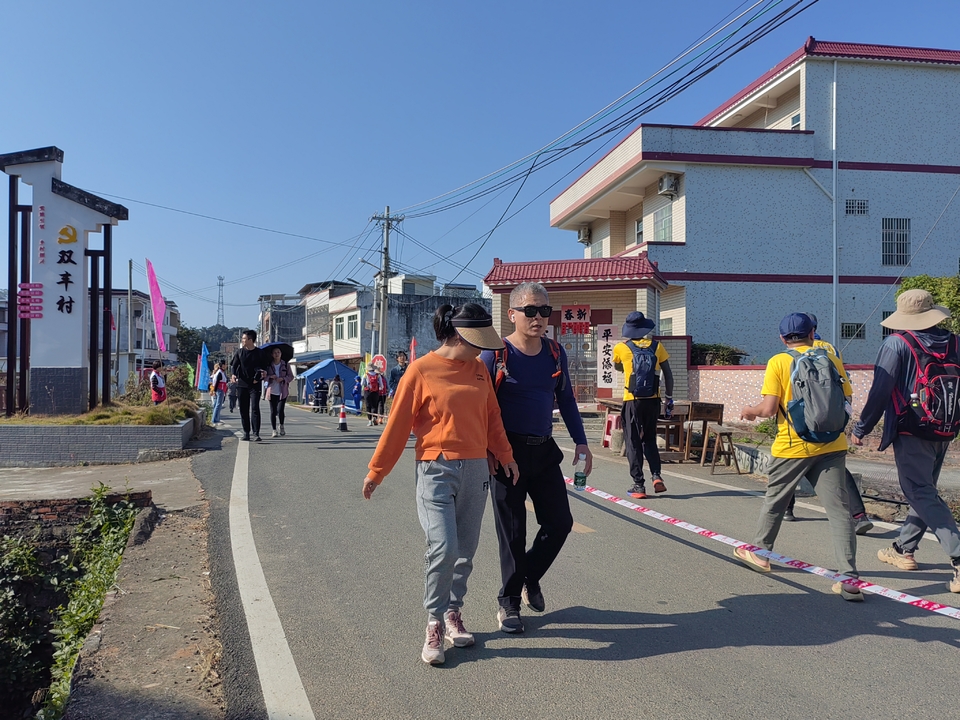 微信图片_20231128095916