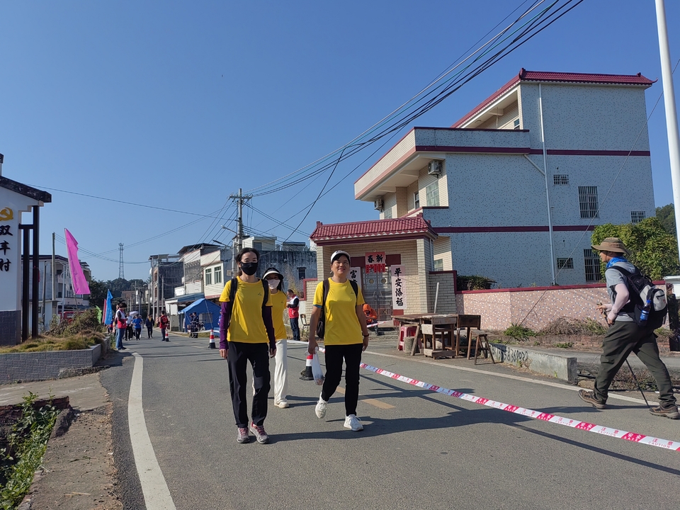 微信图片_20231128095920