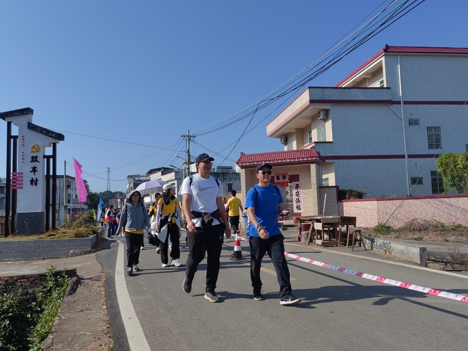 微信图片_20231128095924