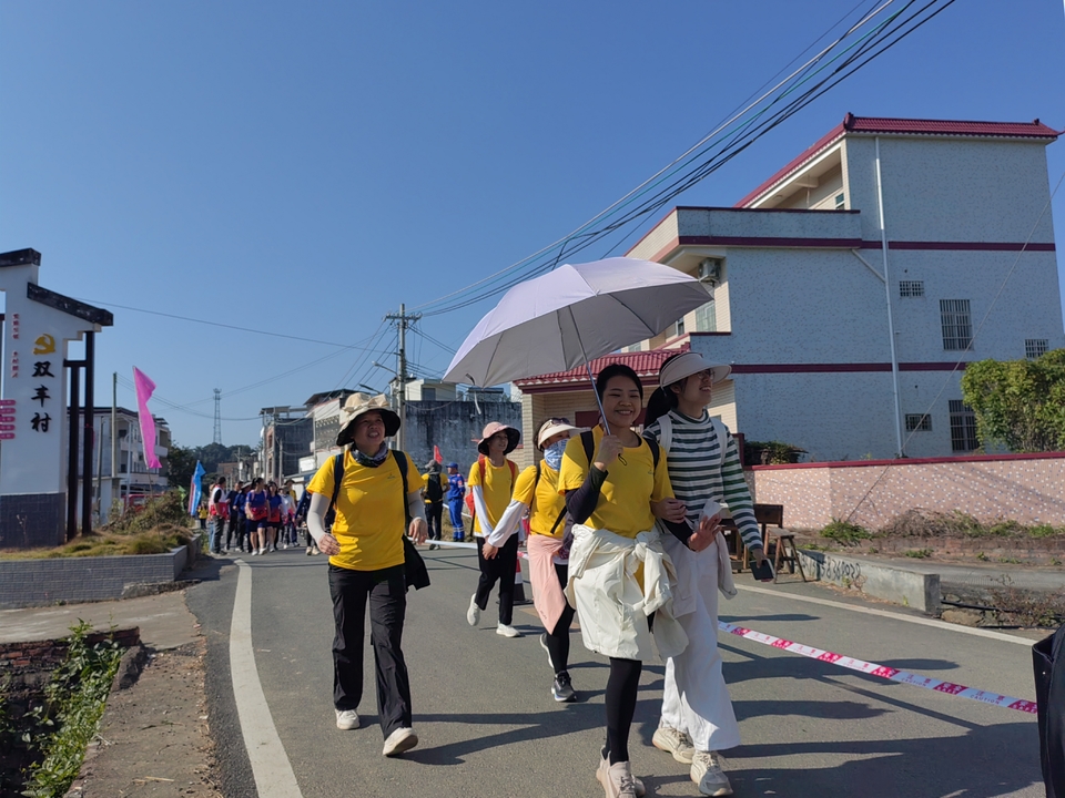 微信图片_20231128095930