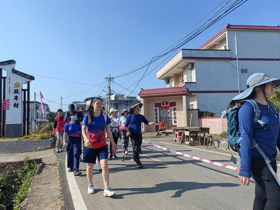 微信图片_20231128095935