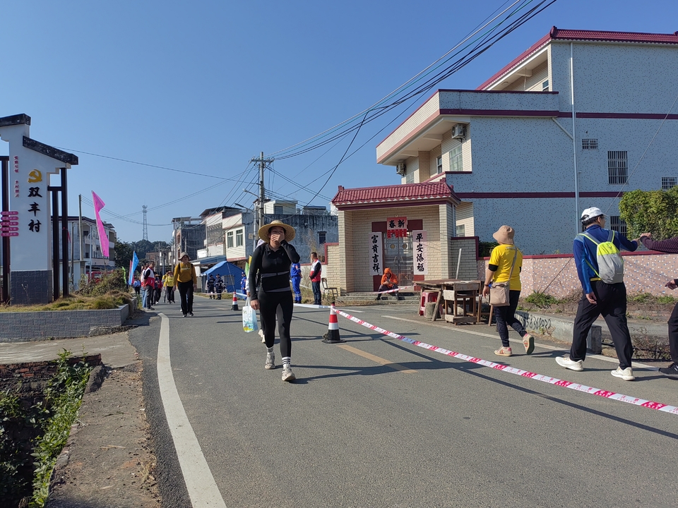 微信图片_20231128095940