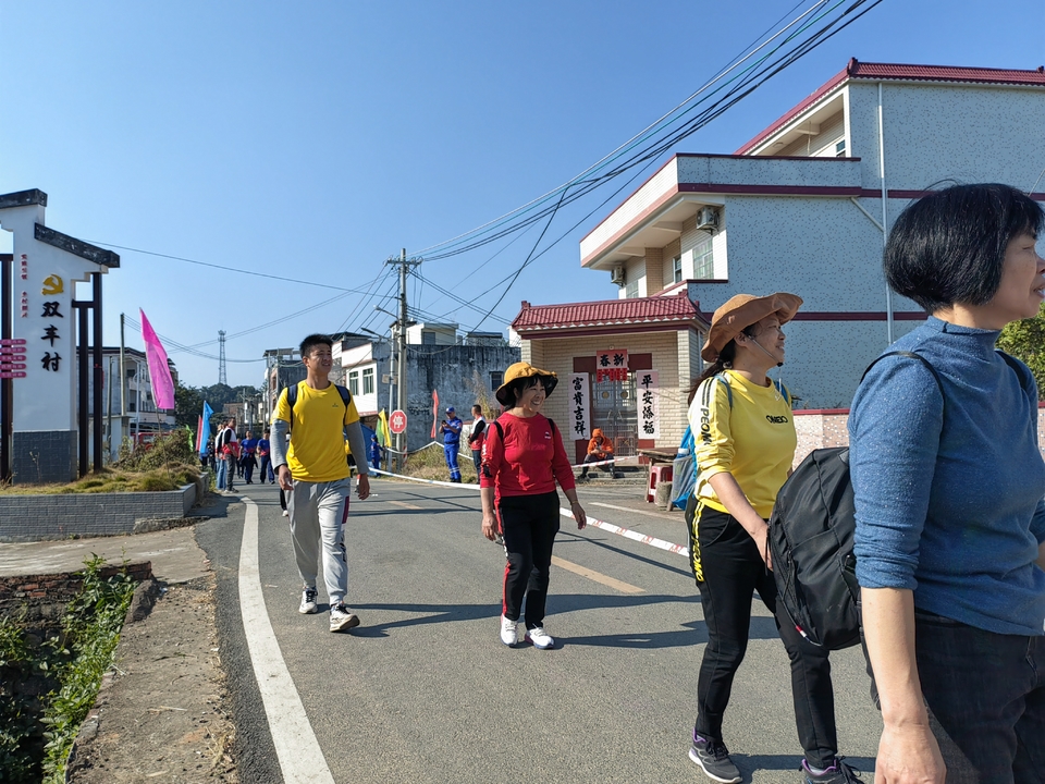 微信图片_20231128095944